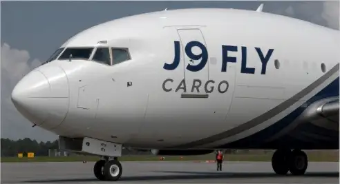 Пасажирський літак J9 Fly